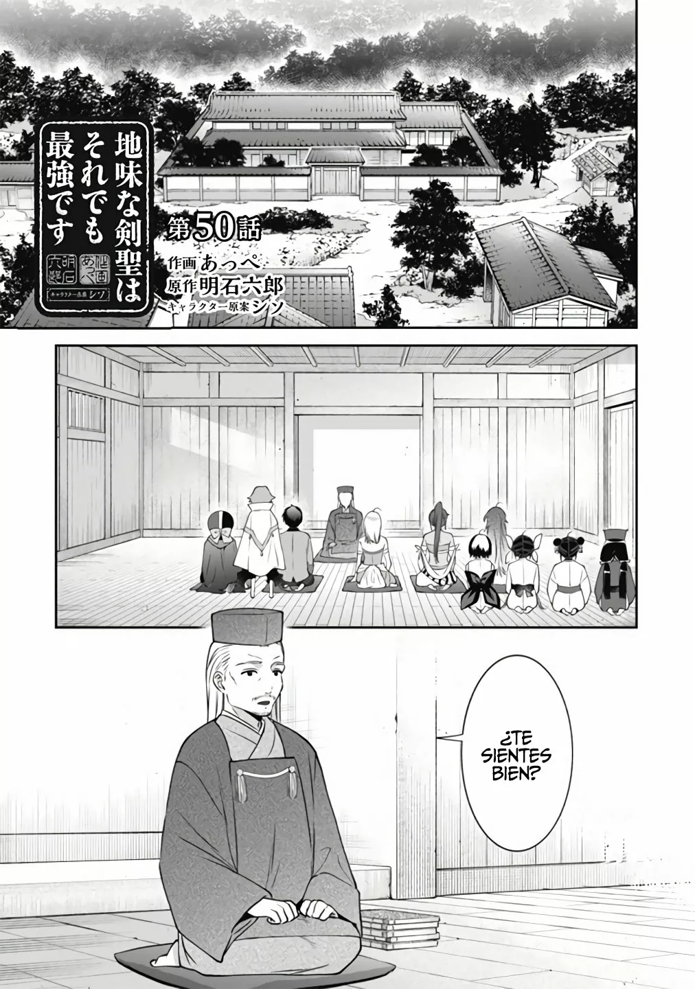 Jimina Ken Sei wa Sore Demo Saikyoudesu Capítulo 50 - Page 2
