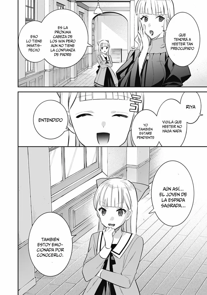 Jimina Ken Sei wa Sore Demo Saikyoudesu Capítulo 51 - Page 17