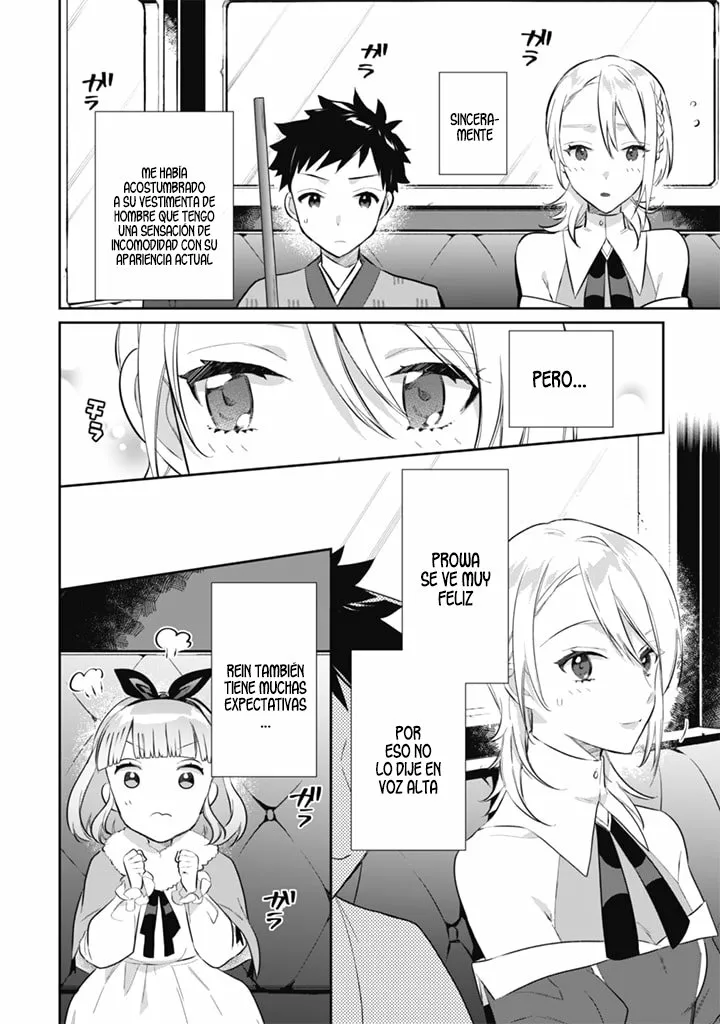 Jimina Ken Sei wa Sore Demo Saikyoudesu Capítulo 51 - Page 7