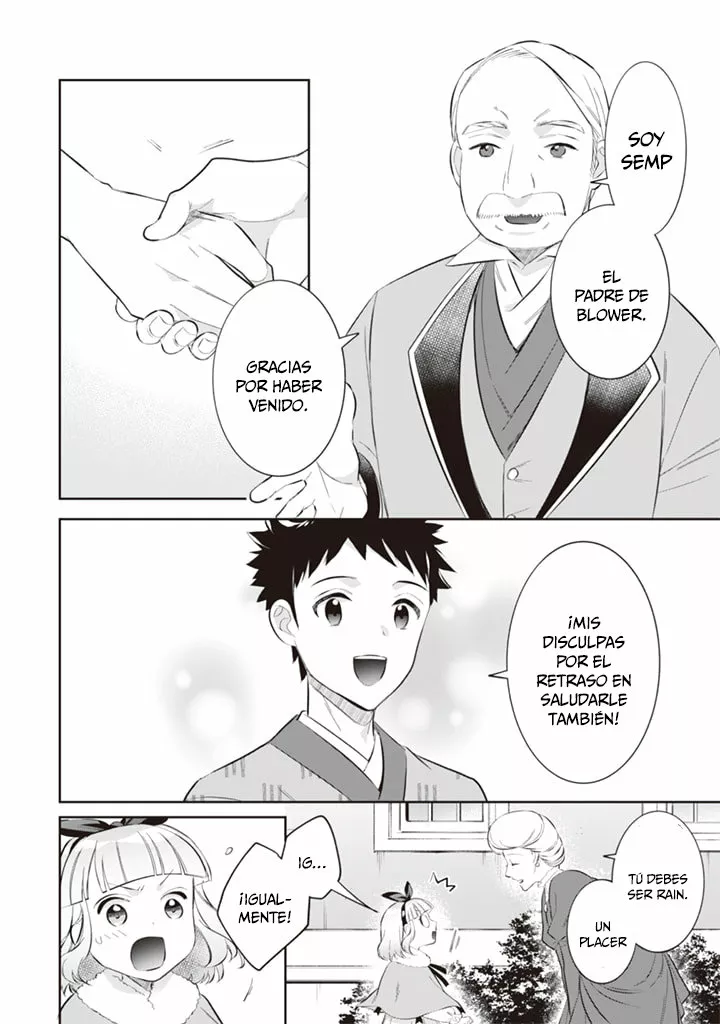 Jimina Ken Sei wa Sore Demo Saikyoudesu Capítulo 52 - Page 5