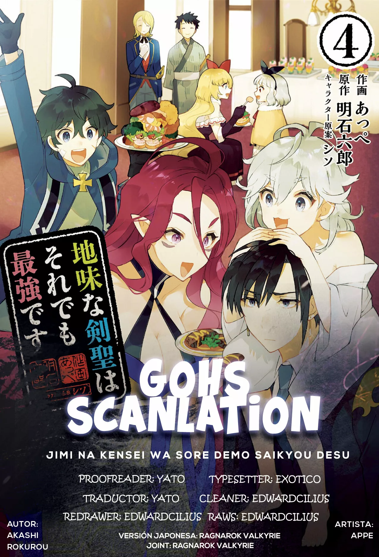 Jimina Ken Sei wa Sore Demo Saikyoudesu Capítulo 53 - Page 1