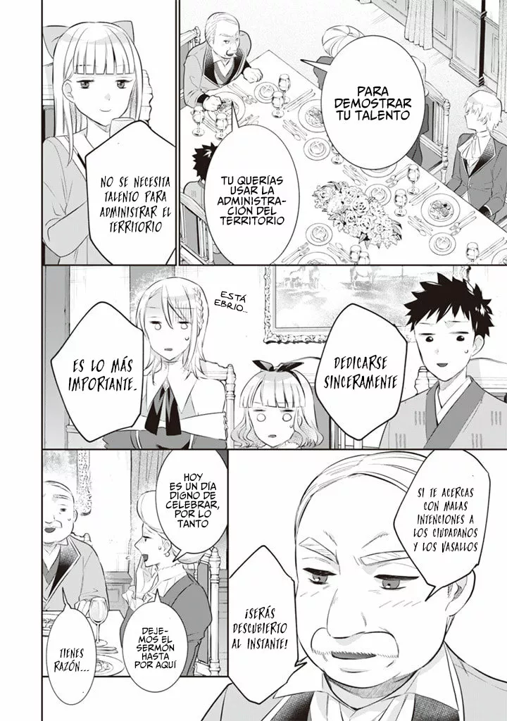 Jimina Ken Sei wa Sore Demo Saikyoudesu Capítulo 53 - Page 15