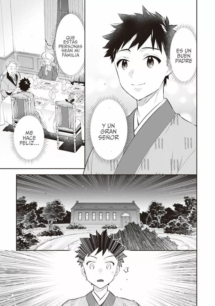 Jimina Ken Sei wa Sore Demo Saikyoudesu Capítulo 53 - Page 16