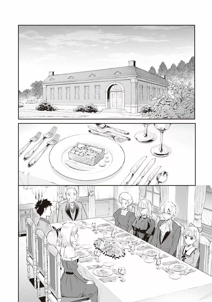 Jimina Ken Sei wa Sore Demo Saikyoudesu Capítulo 53 - Page 5