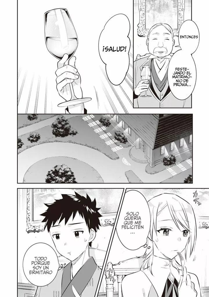 Jimina Ken Sei wa Sore Demo Saikyoudesu Capítulo 53 - Page 7