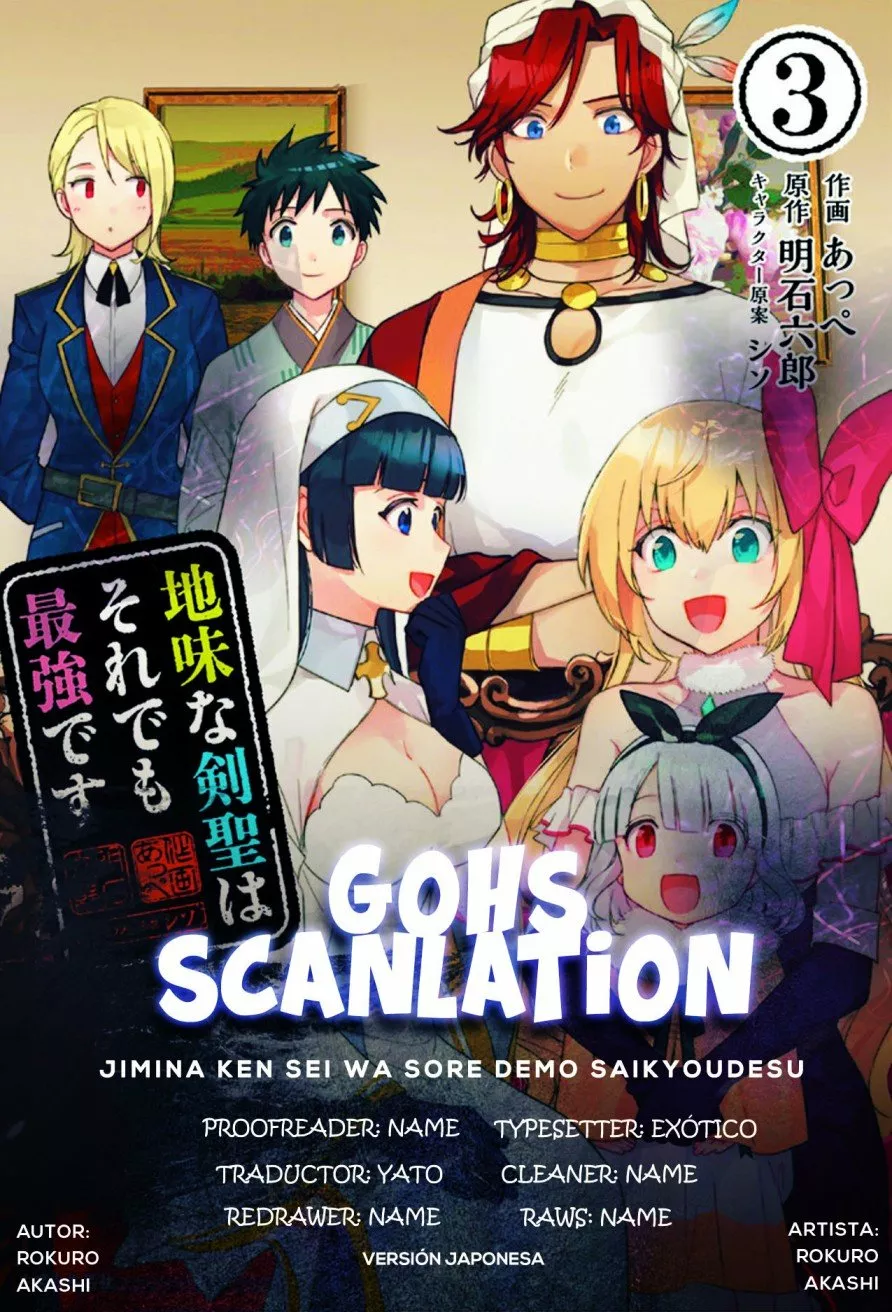 Jimina Ken Sei wa Sore Demo Saikyoudesu Capítulo 54 - Page 1