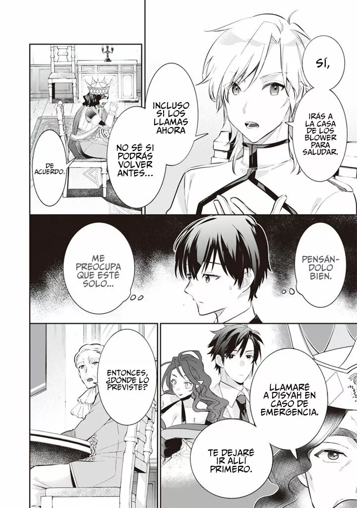Jimina Ken Sei wa Sore Demo Saikyoudesu Capítulo 54 - Page 13