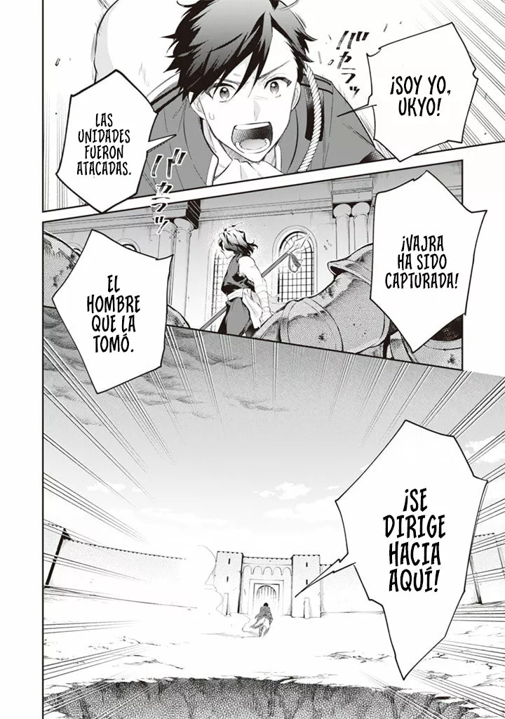 Jimina Ken Sei wa Sore Demo Saikyoudesu Capítulo 54 - Page 15