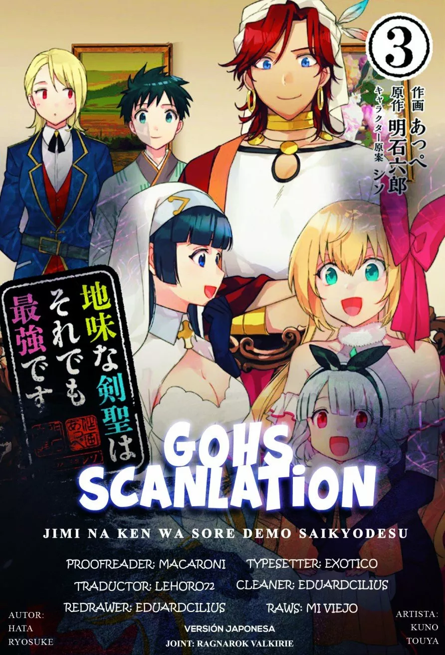 Jimina Ken Sei wa Sore Demo Saikyoudesu Capítulo 55 - Page 1