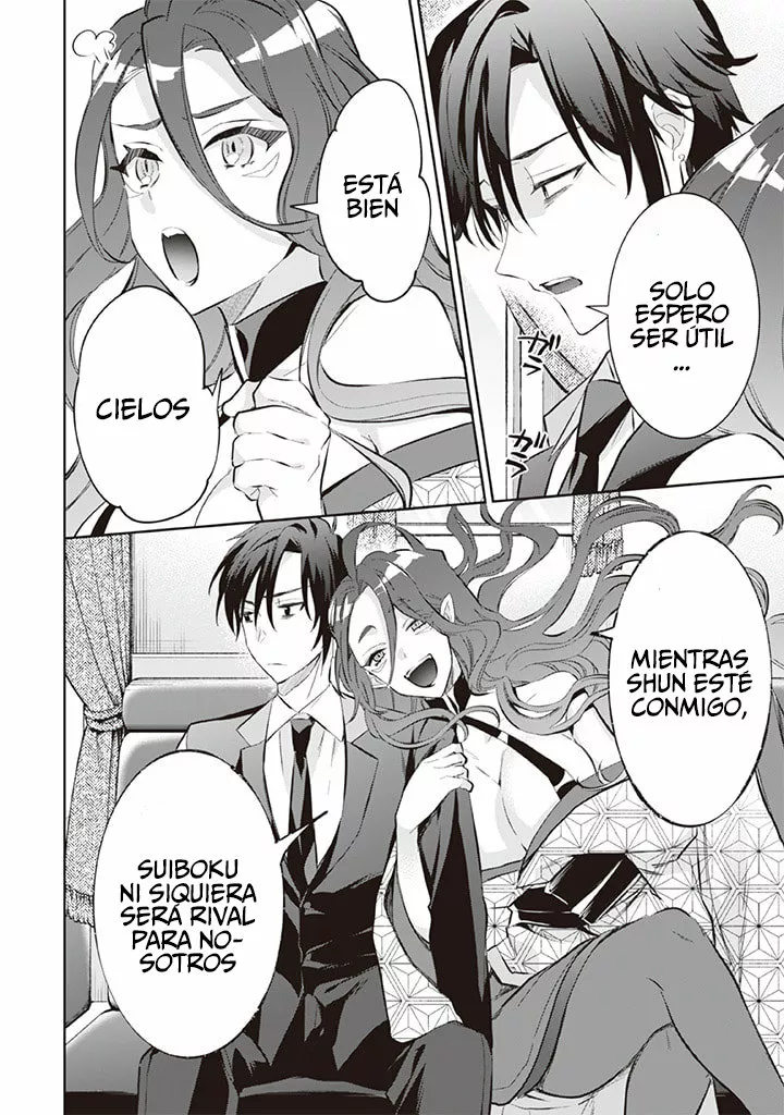 Jimina Ken Sei wa Sore Demo Saikyoudesu Capítulo 55 - Page 17
