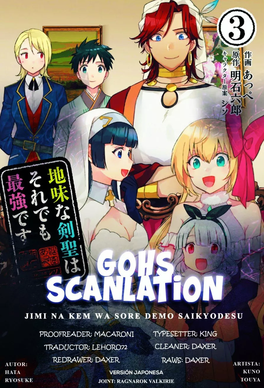 Jimina Ken Sei wa Sore Demo Saikyoudesu Capítulo 56 - Page 1