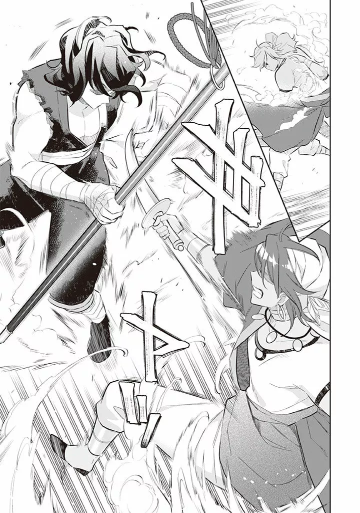 Jimina Ken Sei wa Sore Demo Saikyoudesu Capítulo 56 - Page 16