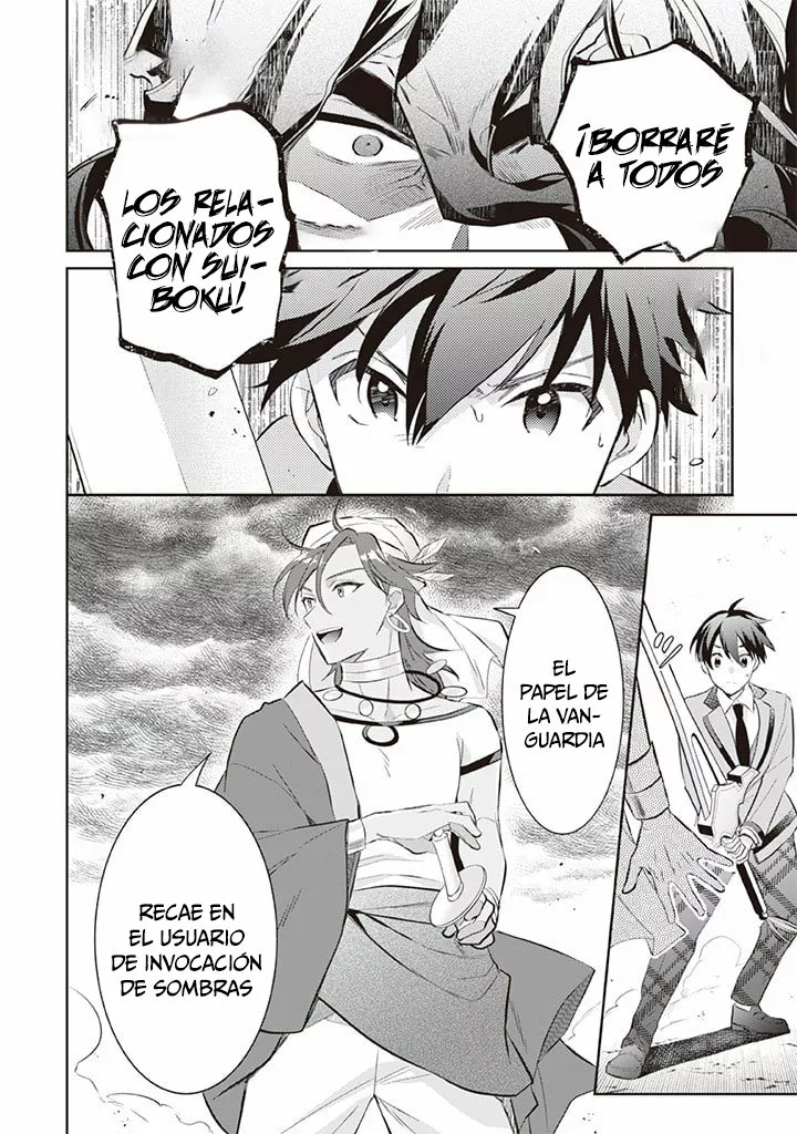 Jimina Ken Sei wa Sore Demo Saikyoudesu Capítulo 56 - Page 9