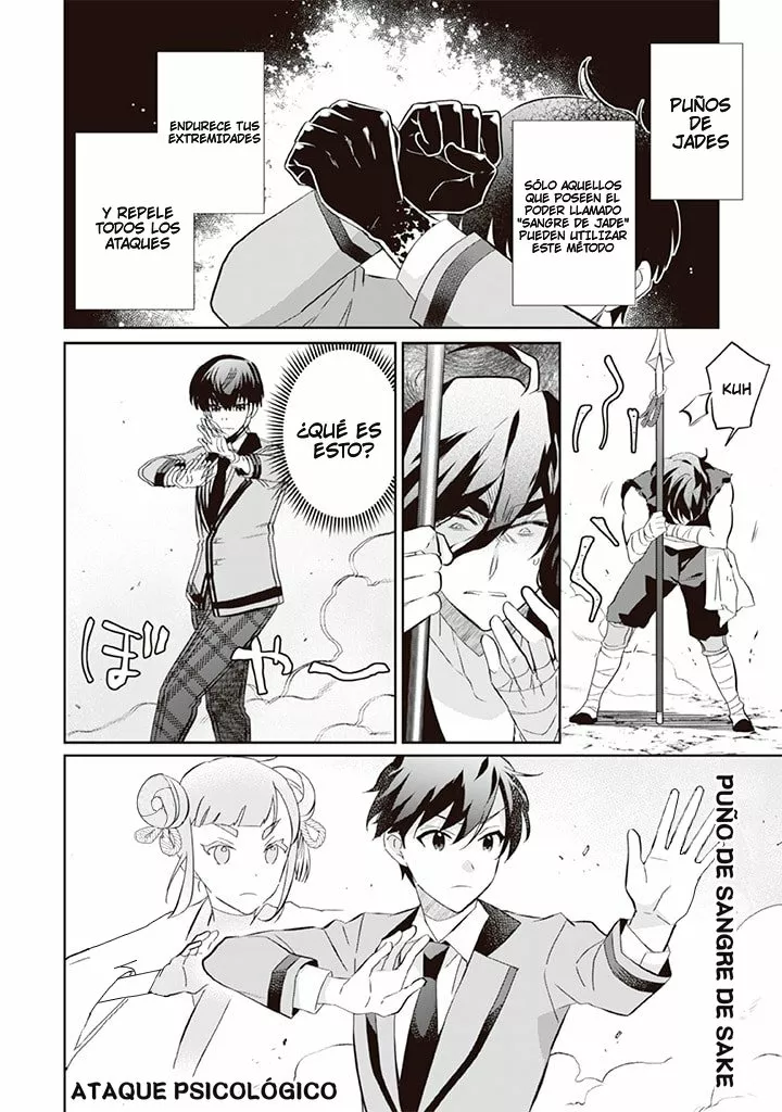 Jimina Ken Sei wa Sore Demo Saikyoudesu Capítulo 57 - Page 9