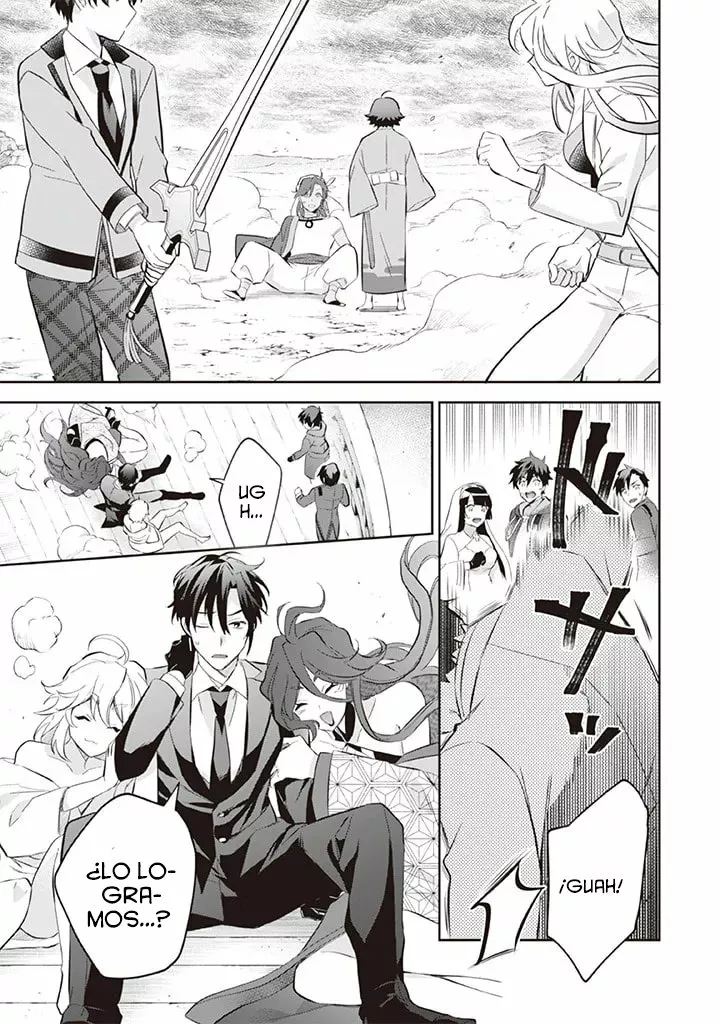 Jimina Ken Sei wa Sore Demo Saikyoudesu Capítulo 58 - Page 16