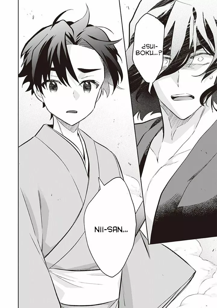 Jimina Ken Sei wa Sore Demo Saikyoudesu Capítulo 58 - Page 17