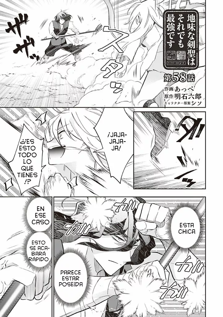 Jimina Ken Sei wa Sore Demo Saikyoudesu Capítulo 58 - Page 2