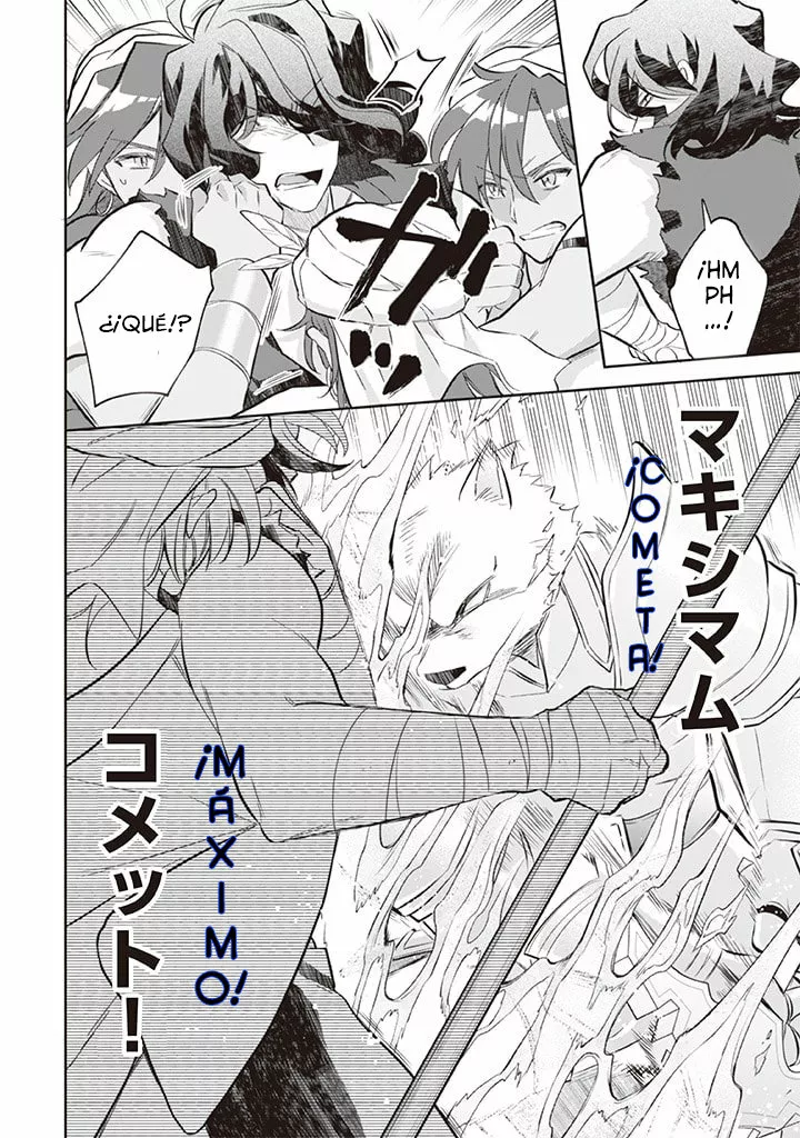 Jimina Ken Sei wa Sore Demo Saikyoudesu Capítulo 58 - Page 7