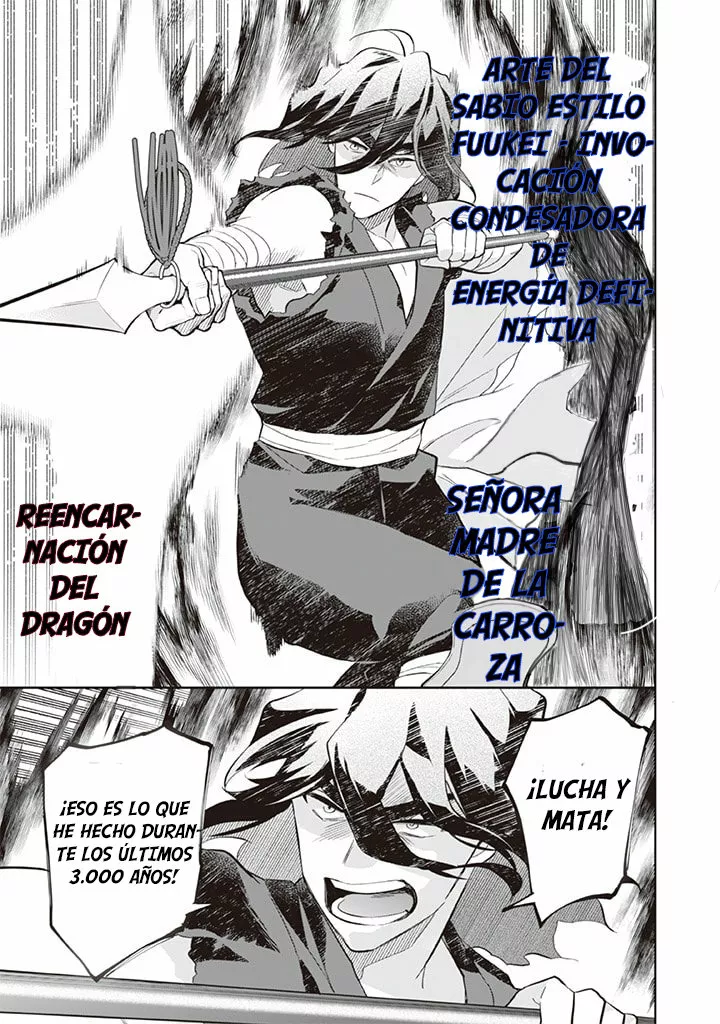 Jimina Ken Sei wa Sore Demo Saikyoudesu Capítulo 59 - Page 12
