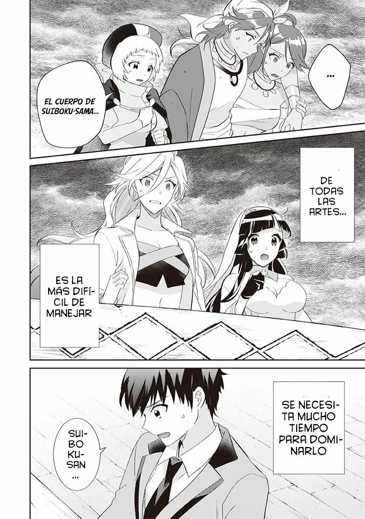 Jimina Ken Sei wa Sore Demo Saikyoudesu Capítulo 59 - Page 15