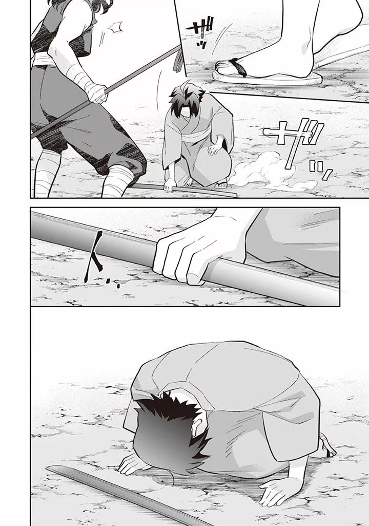 Jimina Ken Sei wa Sore Demo Saikyoudesu Capítulo 59 - Page 5