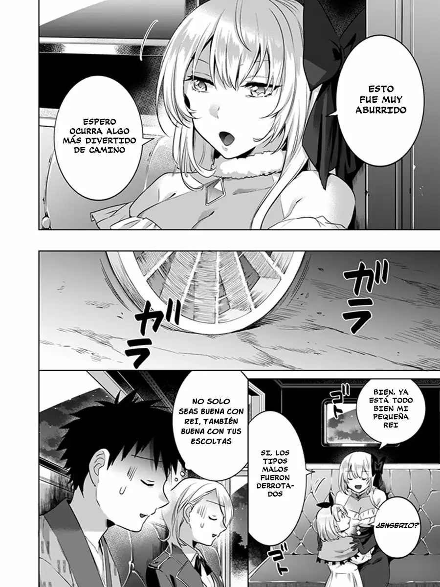 Jimina Ken Sei wa Sore Demo Saikyoudesu Capítulo 6 - Page 15