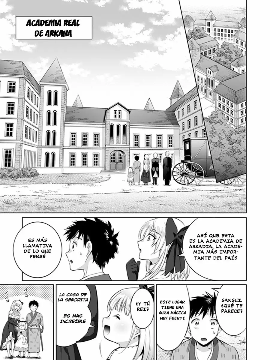 Jimina Ken Sei wa Sore Demo Saikyoudesu Capítulo 6 - Page 16