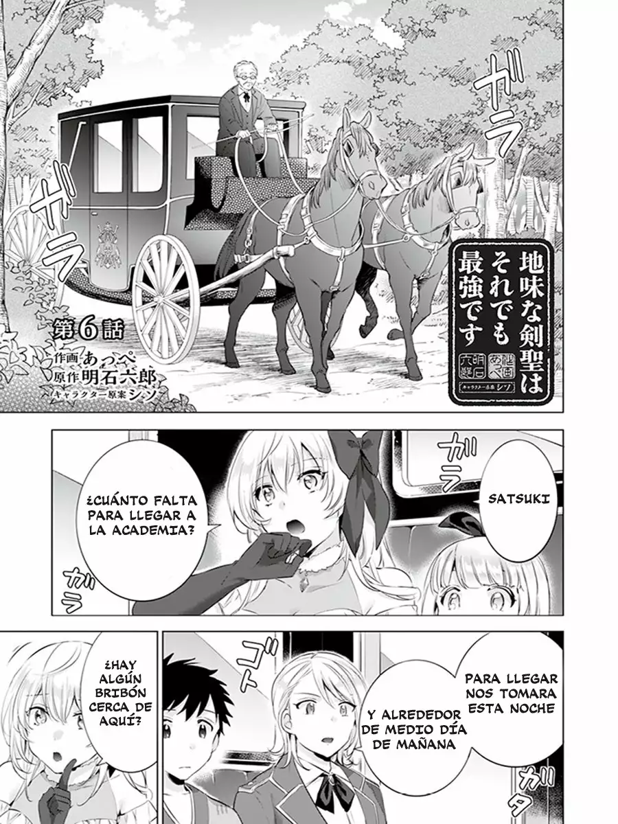 Jimina Ken Sei wa Sore Demo Saikyoudesu Capítulo 6 - Page 2