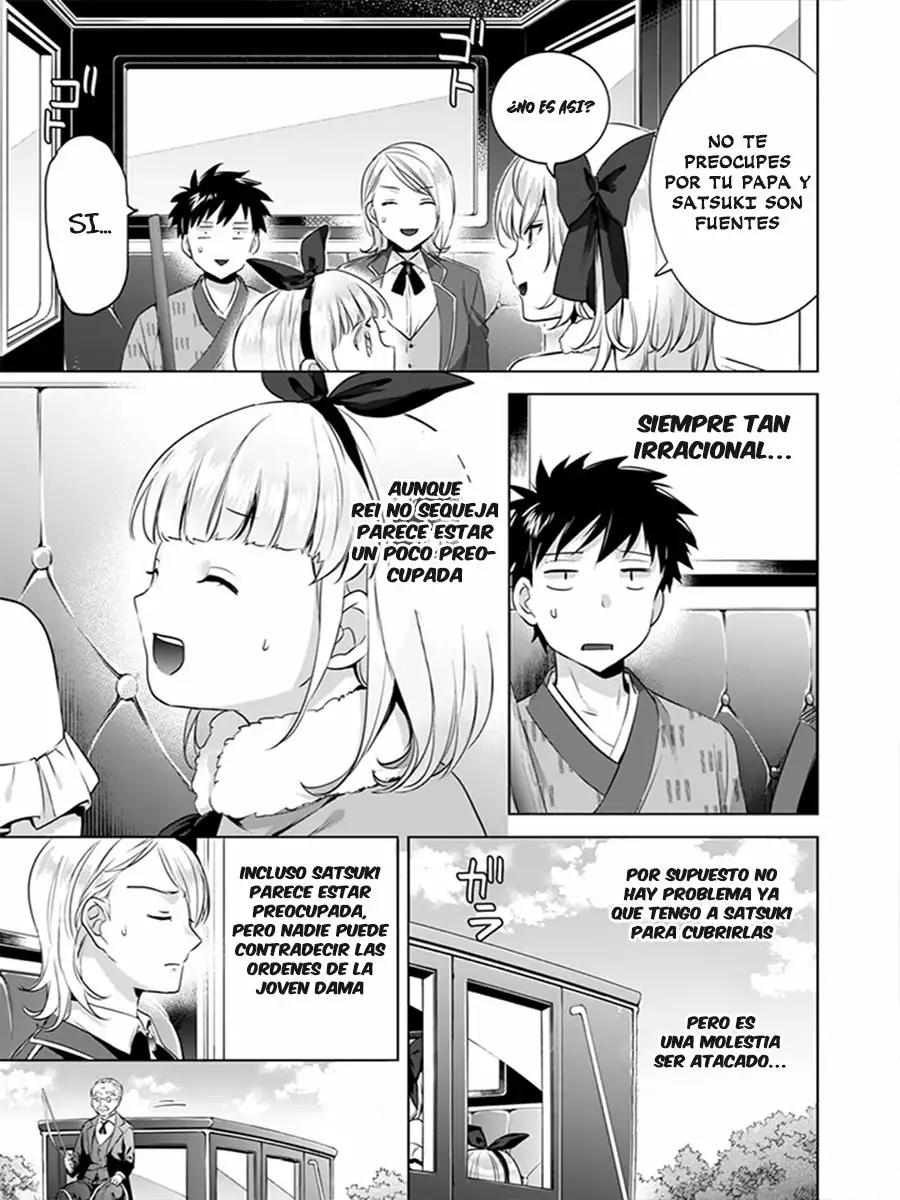 Jimina Ken Sei wa Sore Demo Saikyoudesu Capítulo 6 - Page 4