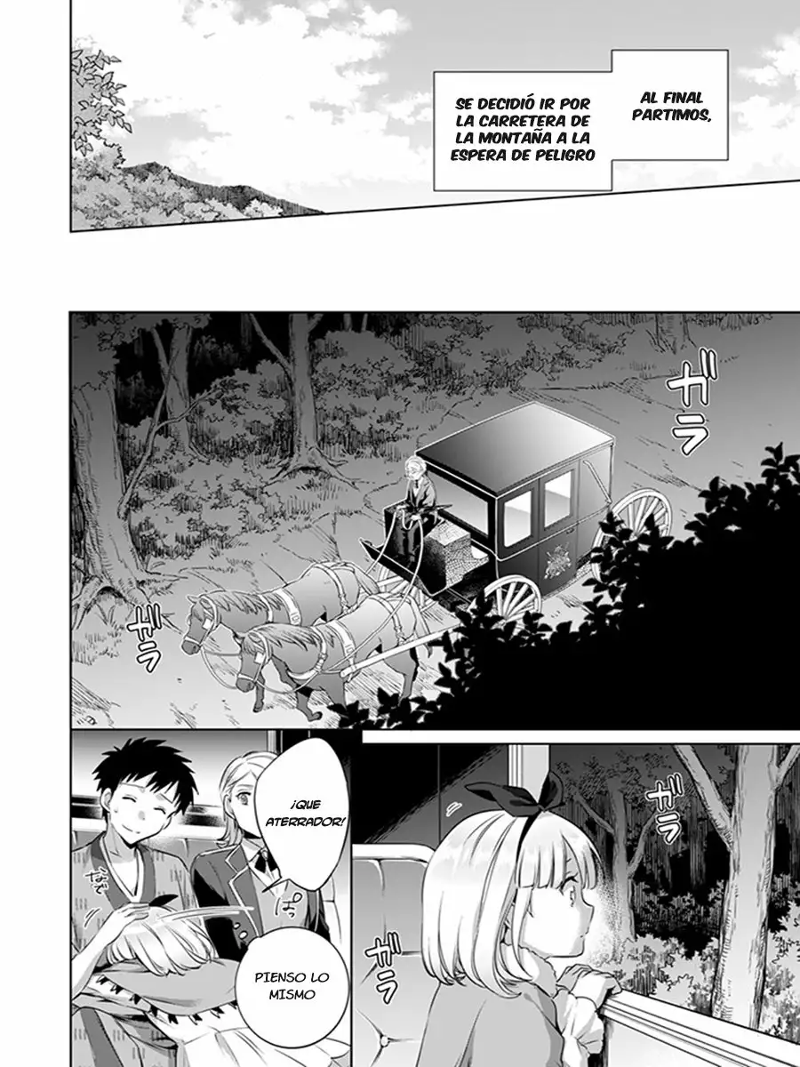 Jimina Ken Sei wa Sore Demo Saikyoudesu Capítulo 6 - Page 5
