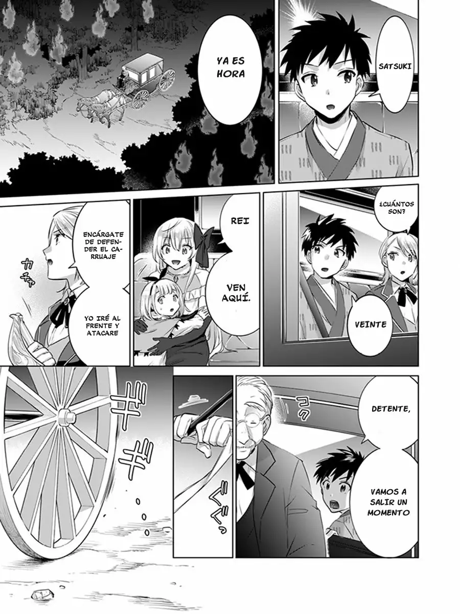 Jimina Ken Sei wa Sore Demo Saikyoudesu Capítulo 6 - Page 6