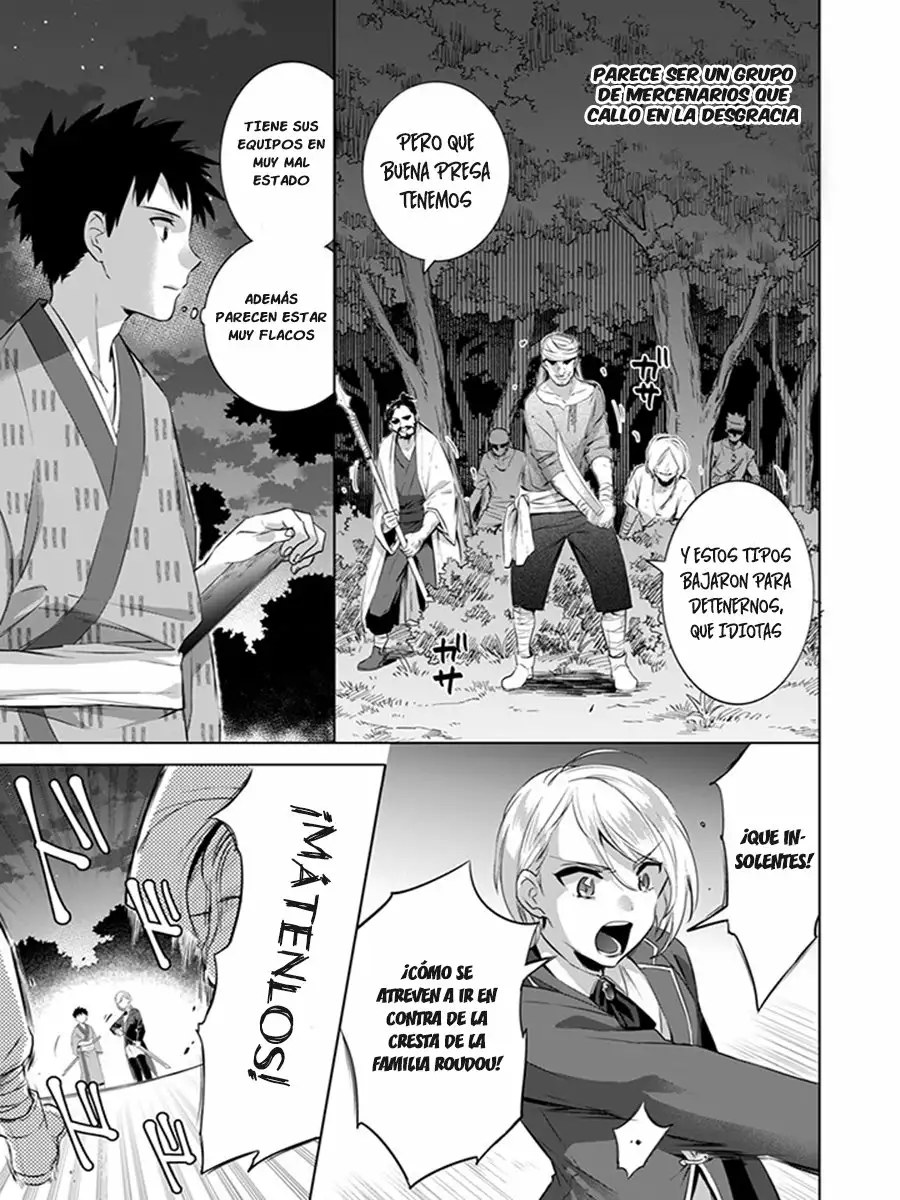 Jimina Ken Sei wa Sore Demo Saikyoudesu Capítulo 6 - Page 8