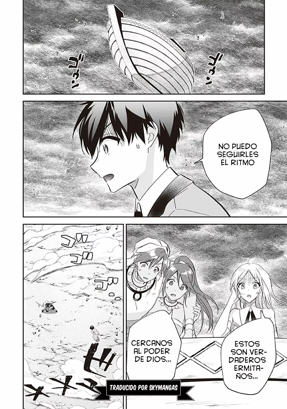 Jimina Ken Sei wa Sore Demo Saikyoudesu Capítulo 60 - Page 15