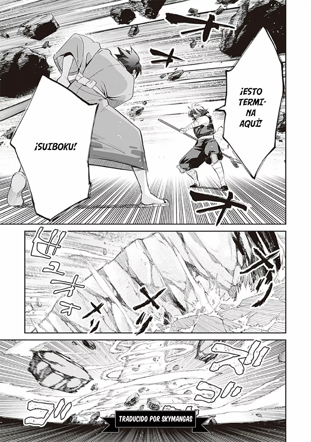 Jimina Ken Sei wa Sore Demo Saikyoudesu Capítulo 60 - Page 16