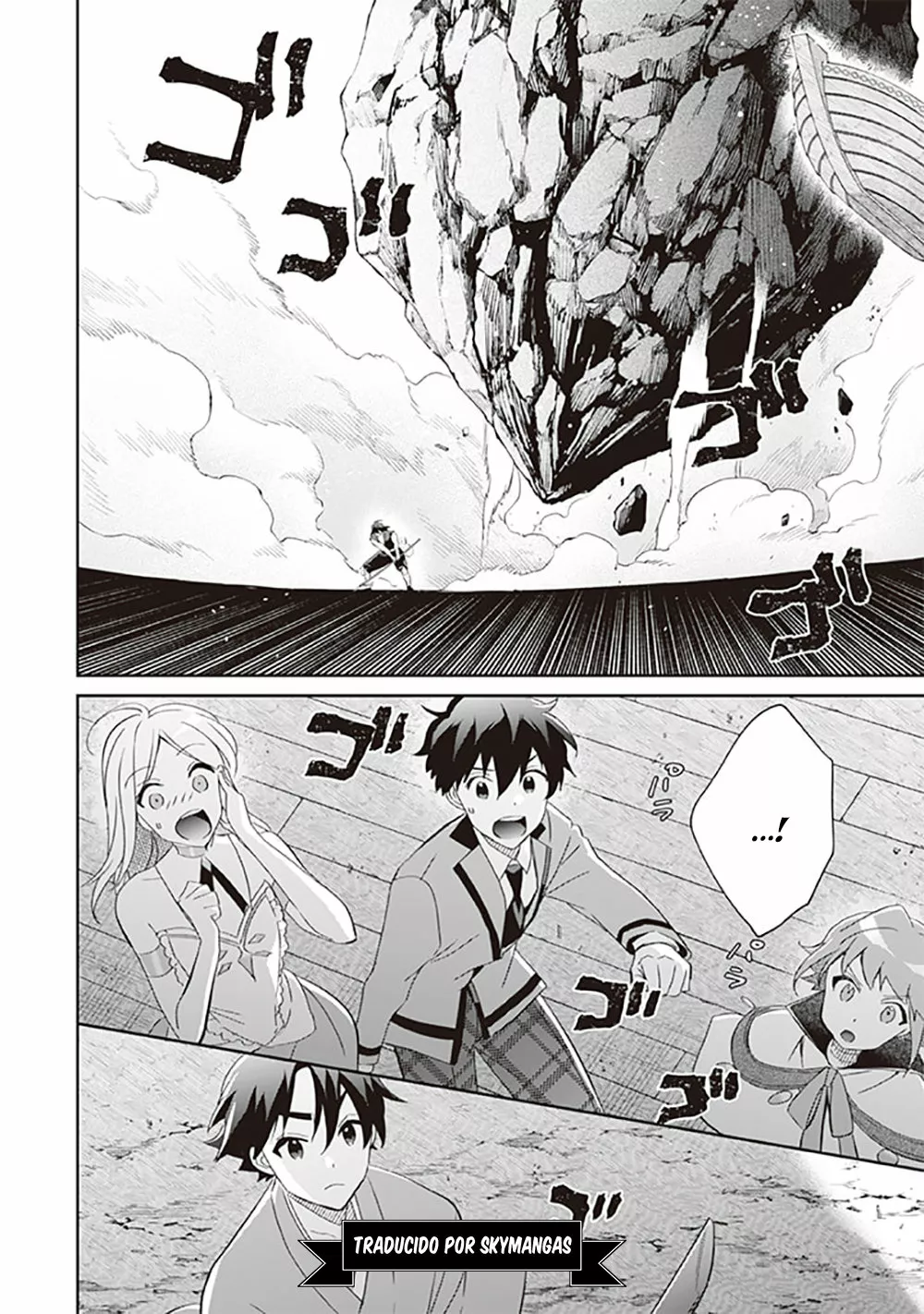 Jimina Ken Sei wa Sore Demo Saikyoudesu Capítulo 60 - Page 3