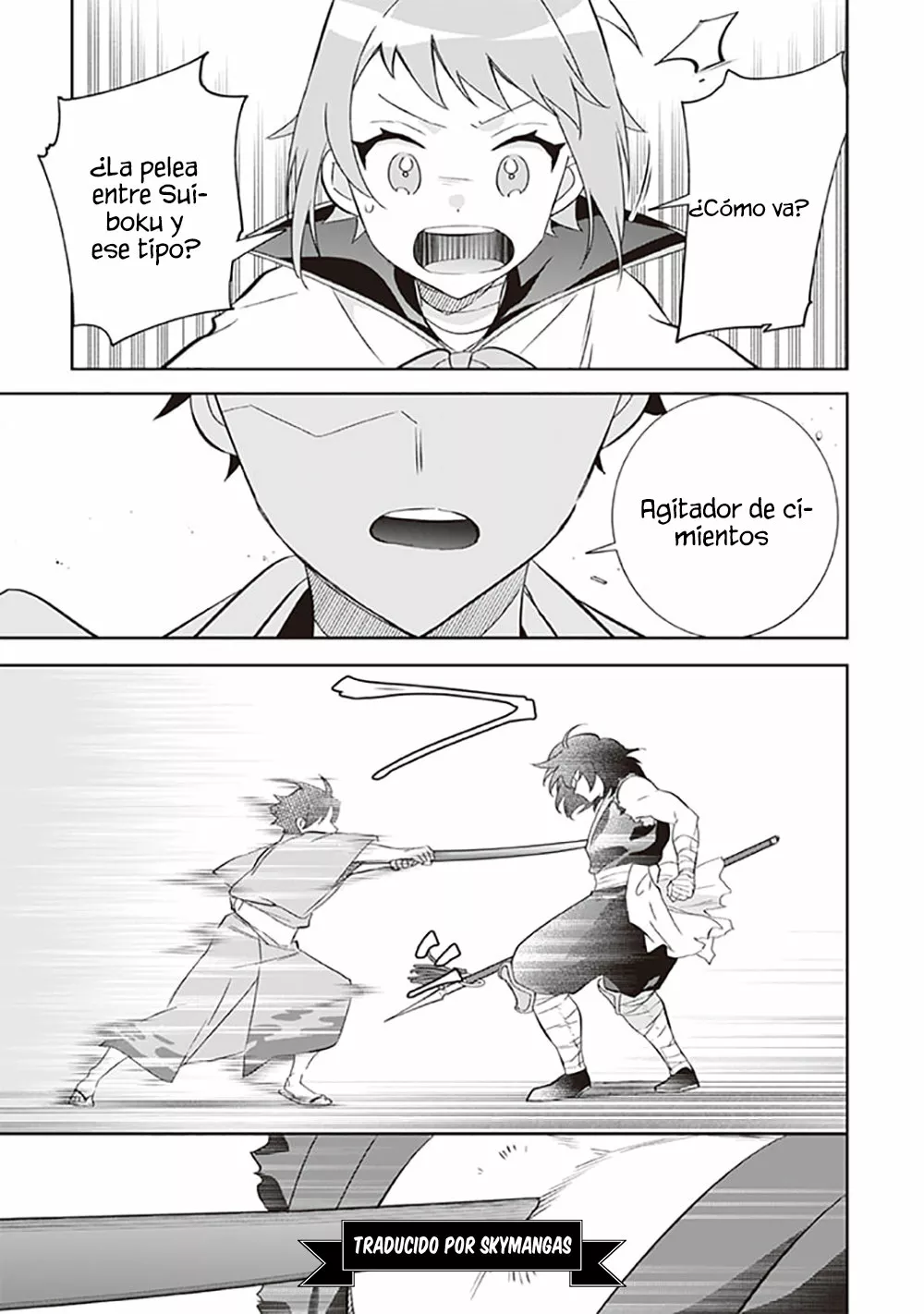 Jimina Ken Sei wa Sore Demo Saikyoudesu Capítulo 61 - Page 14