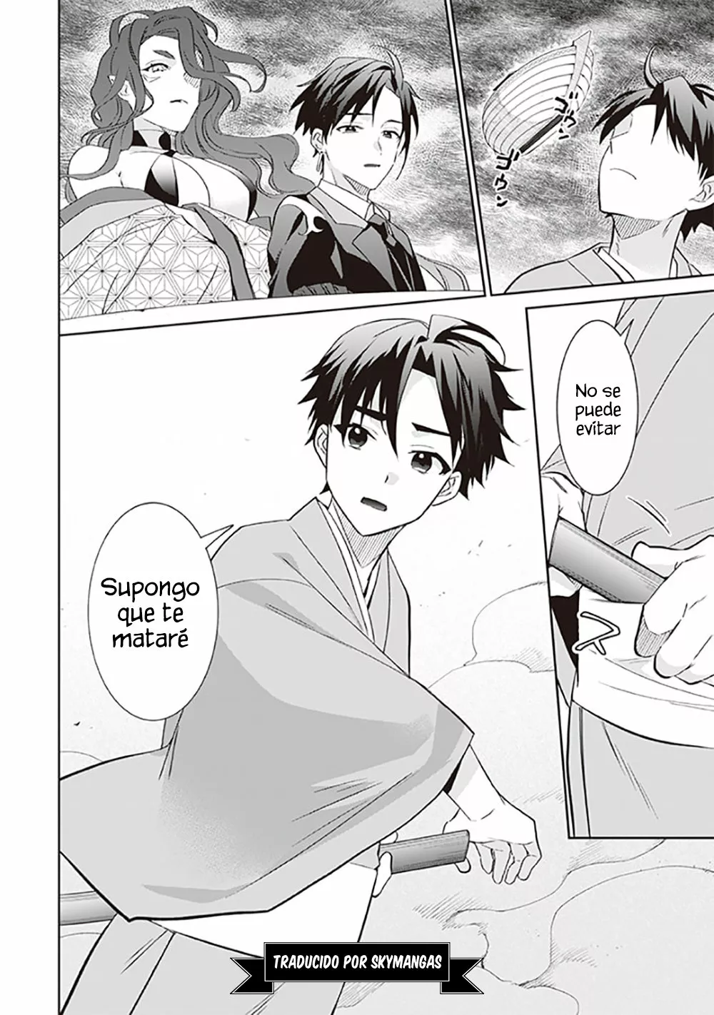 Jimina Ken Sei wa Sore Demo Saikyoudesu Capítulo 61 - Page 17