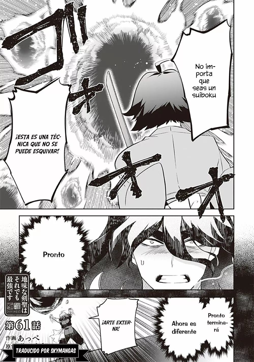 Jimina Ken Sei wa Sore Demo Saikyoudesu Capítulo 61 - Page 2