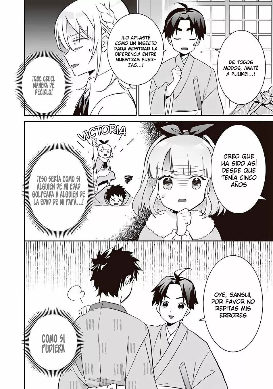 Jimina Ken Sei wa Sore Demo Saikyoudesu Capítulo 63 - Page 17