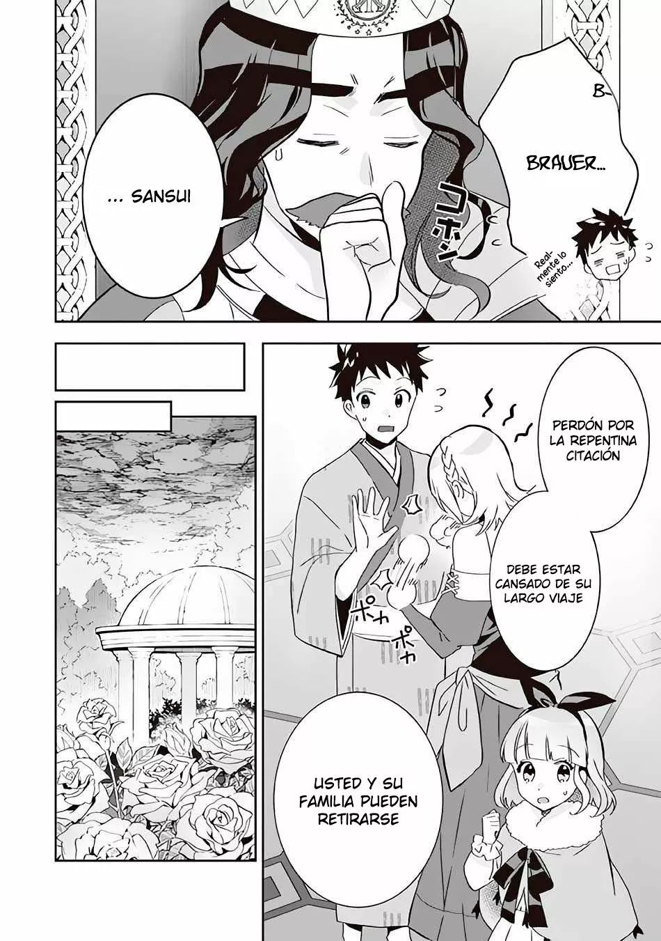 Jimina Ken Sei wa Sore Demo Saikyoudesu Capítulo 64 - Page 15