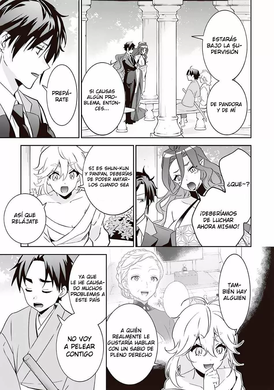 Jimina Ken Sei wa Sore Demo Saikyoudesu Capítulo 64 - Page 16