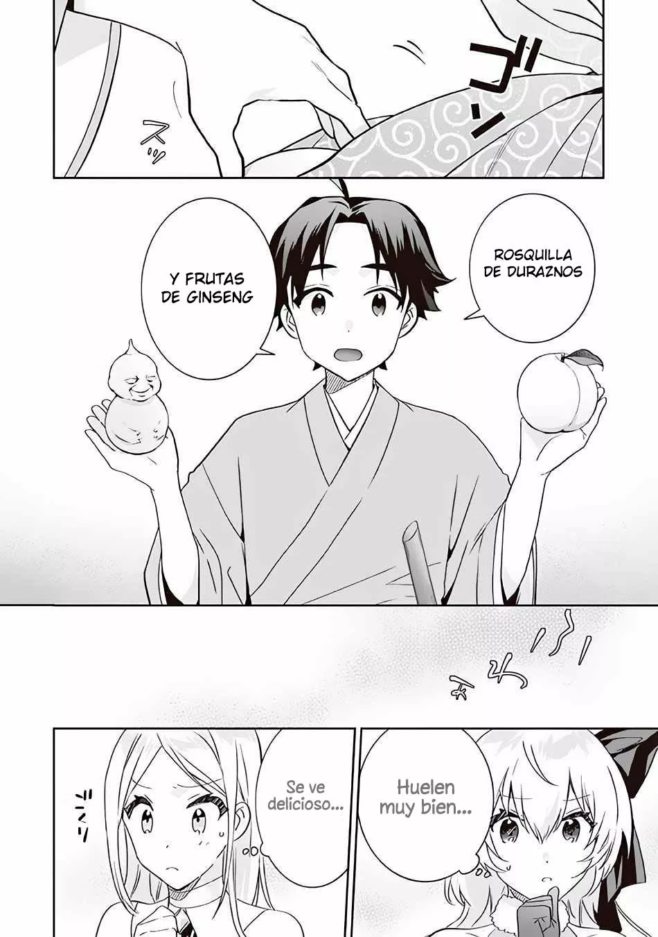 Jimina Ken Sei wa Sore Demo Saikyoudesu Capítulo 64 - Page 3