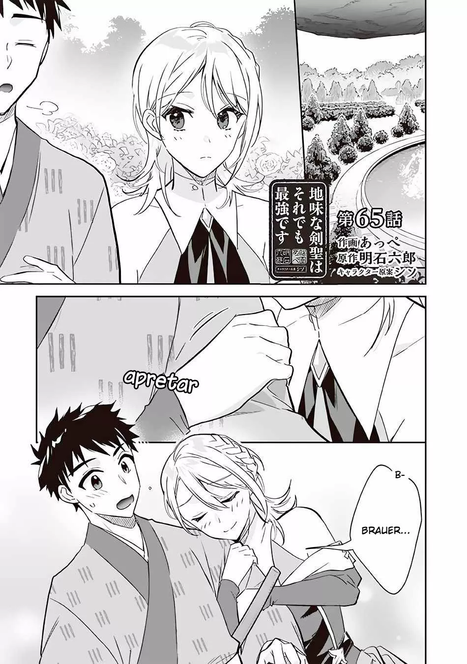 Jimina Ken Sei wa Sore Demo Saikyoudesu Capítulo 65 - Page 2