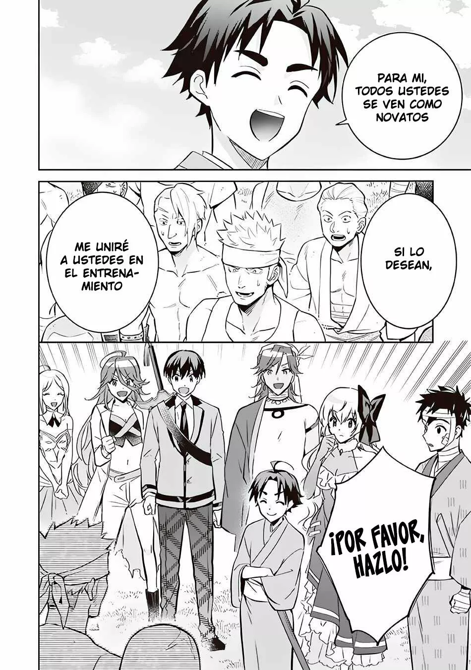 Jimina Ken Sei wa Sore Demo Saikyoudesu Capítulo 66 - Page 16