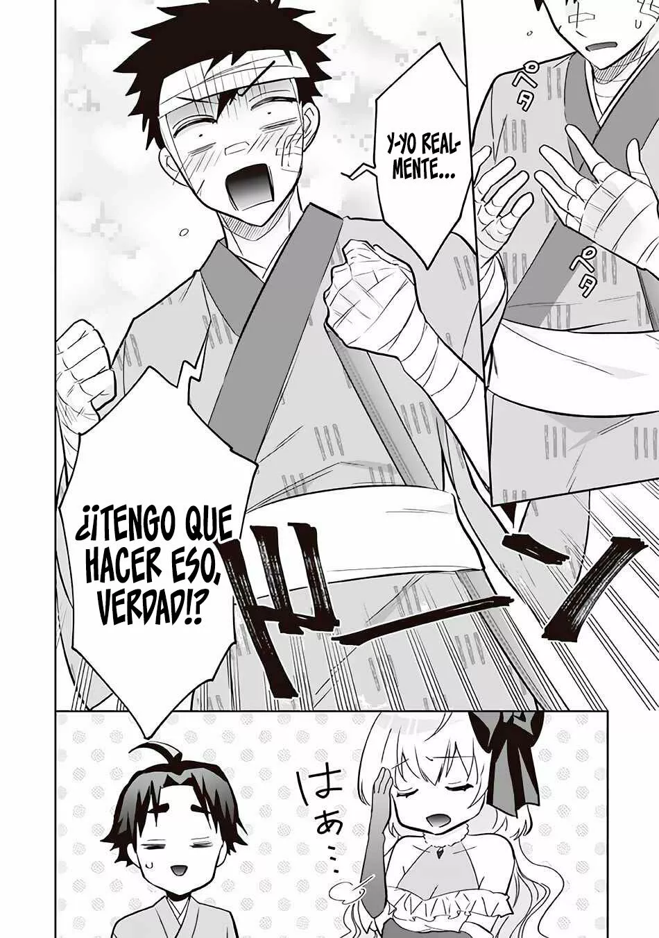 Jimina Ken Sei wa Sore Demo Saikyoudesu Capítulo 67 - Page 12