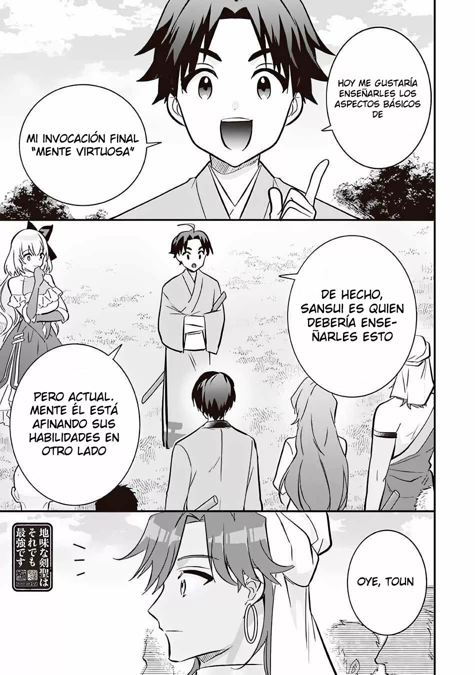 Jimina Ken Sei wa Sore Demo Saikyoudesu Capítulo 68 - Page 3