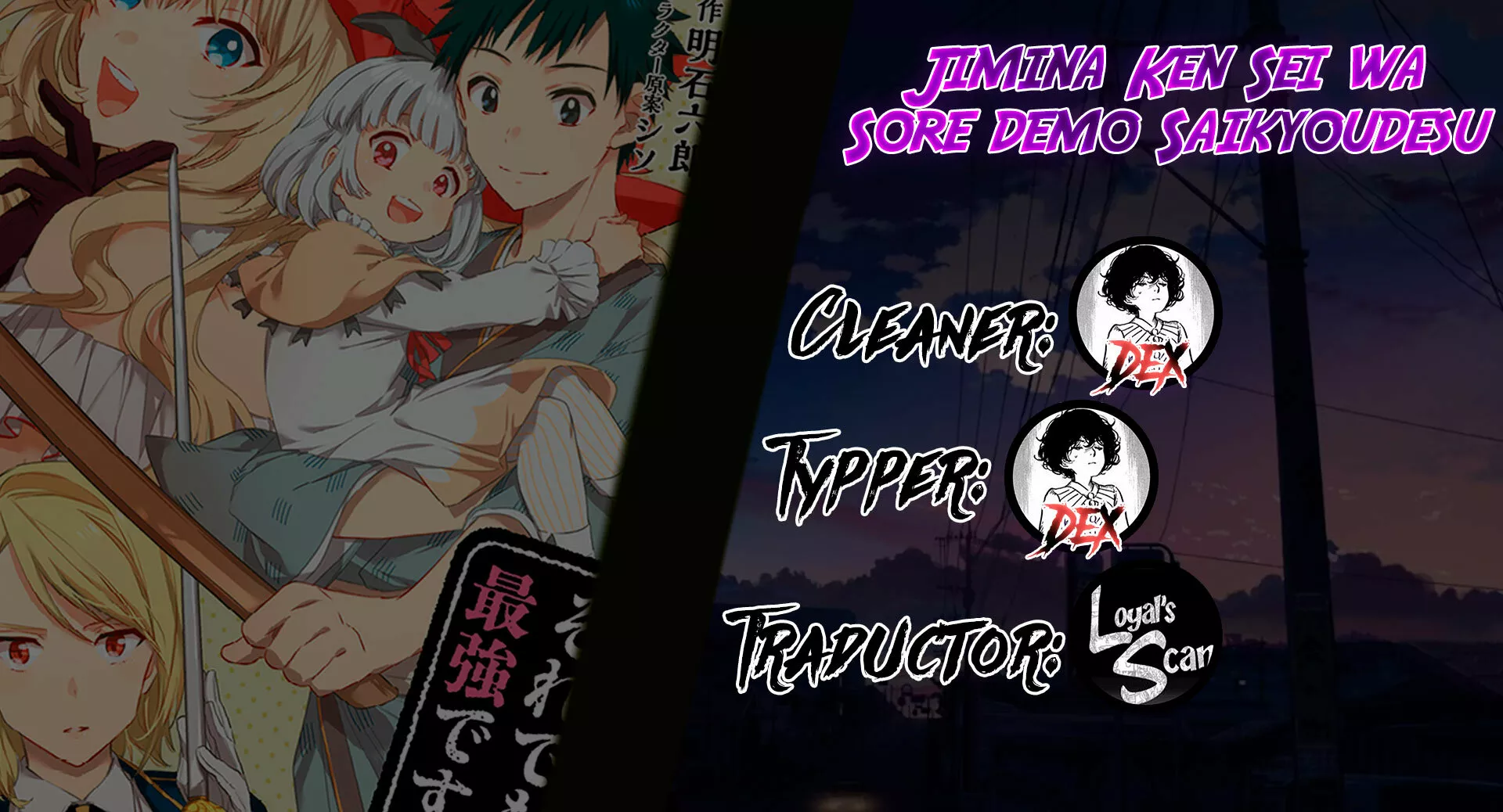 Jimina Ken Sei wa Sore Demo Saikyoudesu Capítulo 69 - Page 2
