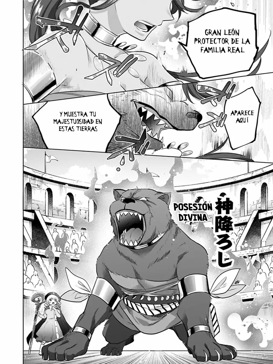 Jimina Ken Sei wa Sore Demo Saikyoudesu Capítulo 7 - Page 13