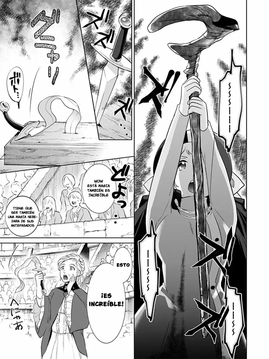 Jimina Ken Sei wa Sore Demo Saikyoudesu Capítulo 7 - Page 16