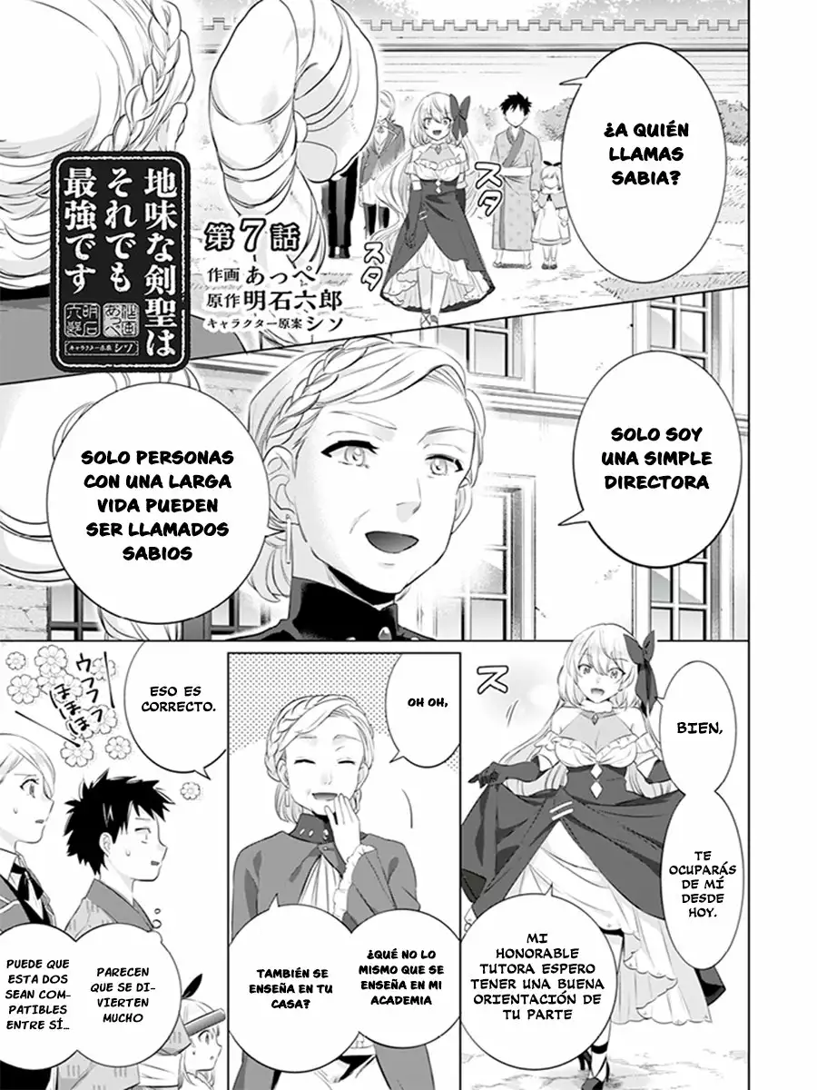 Jimina Ken Sei wa Sore Demo Saikyoudesu Capítulo 7 - Page 2